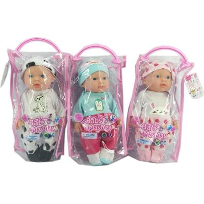 Armtoys КУКЛa БЕБЕ maymay С ДРЕХИ С ЖИВОТНИ В ЧАНТА + ЗВУК