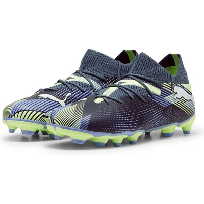 Детски футболни бутонки Puma Future 7 Match Rush Childrens Firm Ground Football Boots - Grey/White/Grn