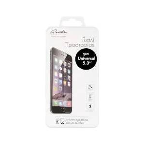 Sentio Screen Protector 2.5D Glass for 5.3