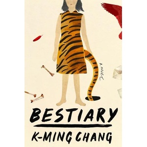 Bestiary (ISBN: 9780593230534)