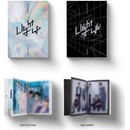 UP10TION: Light Up CD