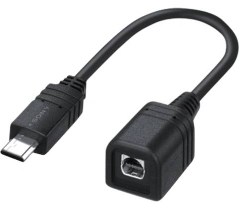 Sony VMC-AVM1