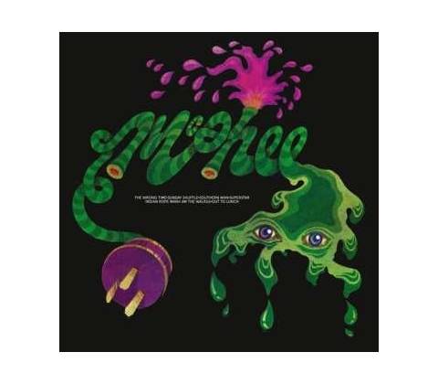 McPhee - Mcphee LP