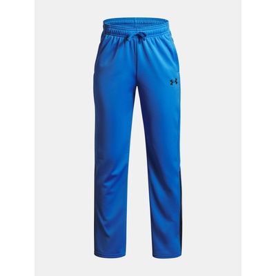 Under Armour Момчески спортни панталони Under Armour UA Brawler 3.0 Tapered P Under Armour | Sin | Момчешки | XS