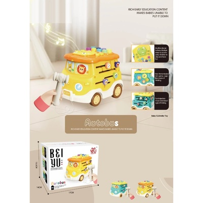 Armtoys БЕБЕШКИ МУЗИКАЛЕН БУС С ЧУКЧЕ И ФУНКЦИИ