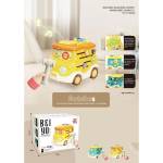 Armtoys БЕБЕШКИ МУЗИКАЛЕН БУС С ЧУКЧЕ И ФУНКЦИИ