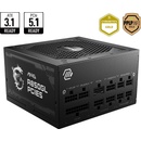 MSI MAG A850GL PCIE5 850W 80 PLUS Gold (306-7ZP8A11-CE0)