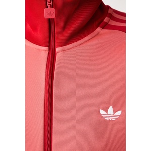 Adidas суичър с цип дамски с памук Beckenbauer (KV9564)