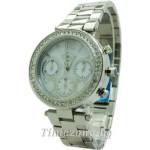 Lee Cooper Дамски часовник Lee Cooper - LC-1310L-C (LC-1310L-C) Часовници