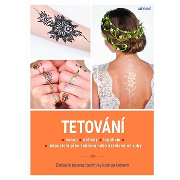 Tetování
