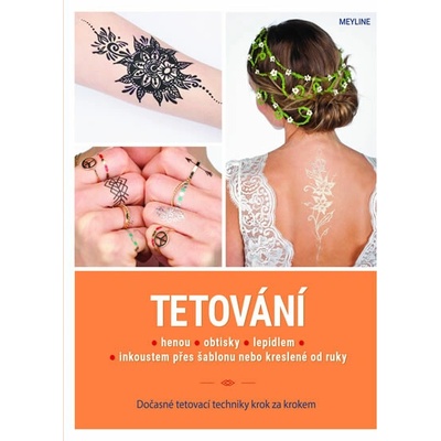 Tetování