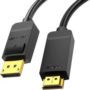 Vention Technology Ltd HDMI кабел Vention Technology Ltd. - HAGBG (HAGBG)