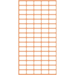 Fleks-Ko Етикети за цени Fleks-Ko, размер 22x12mm, 800бр, бели (OK5518)