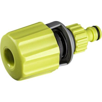 Gardex Tools Адаптер за смесител luxe gx