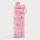 Chelsea Peers Women's Sugar Dust Sports Cap Waterbottle - Dalmations