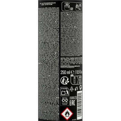STR8 Wild Beat Deospray 250 ml