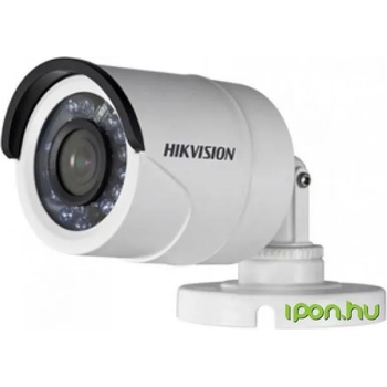 Image 1 of Hikvision DS-2CE16D0T-IRF(2.8mm)