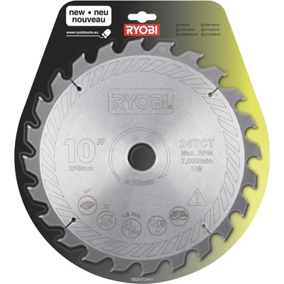 Ryobi SB 254T 24 A1