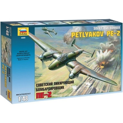 Zvezda Petljakov Pe-2 1:48
