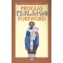 Proglas