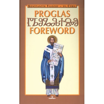 Proglas