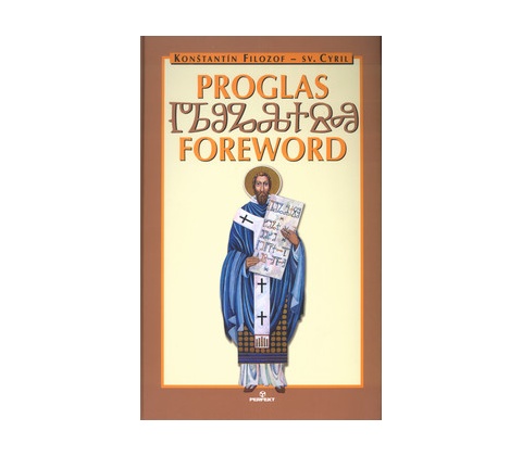 Proglas