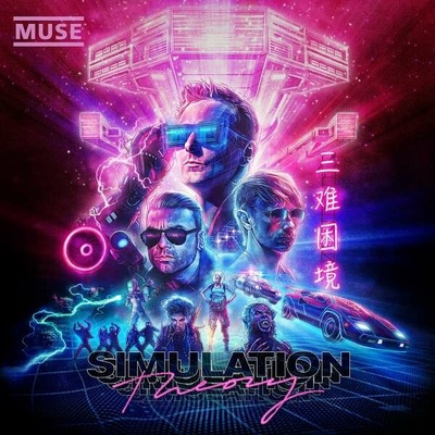 MUSE - SIMULATION THEORY -DELUXE CD