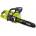 RYOBI RY36CSX35A-0 (5133004595)