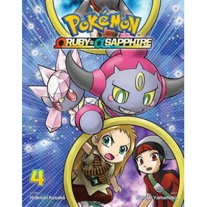Pokemon Omega Ruby & Alpha Sapphire, Vol. 4 | Hidenori Kusaka (ISBN: 9781421592237)