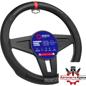 Sparco Калъф за волан sparco - sps136rd (21380) - avtochastikrasi