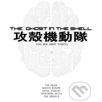 Ghost in the Shell Novel