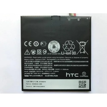 HTC Li-polymer 2600mAh B0PF6100
