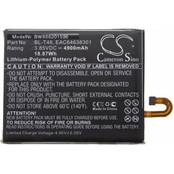 Image 1 of VHBW Батерия за LG V60 ThinQ, BL-T46, 4900 mAh (888201596)