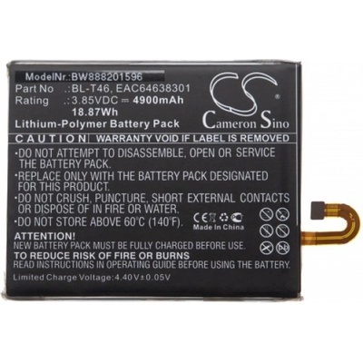 VHBW Батерия за LG V60 ThinQ, BL-T46, 4900 mAh (888201596)