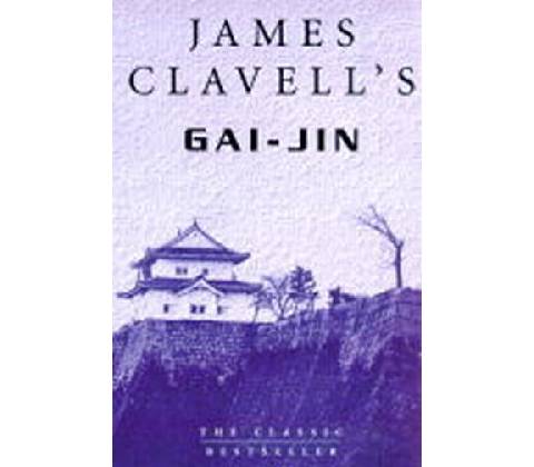 Gai-Jin