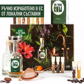 Craftly Комплект за Домашен Ром
