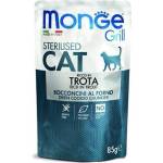 Monge Grill Sterilised с пъстърва - пауч с хапки в желе - за кастрирани котки в зряла възраст-85гр