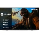 Philips 75PUS7000