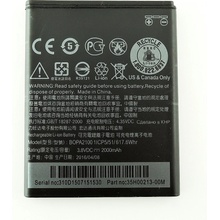 HTC B0PA2100