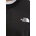 The North Face Суичър The North Face Essential Crew (NF0A89ETJK31)