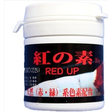 Benibachi Red Up 30 g