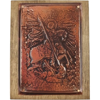 Image 1 of МЕДНА ИКОНА ЗА ЗАЩИТА СВЕТИ ГЕОРГИ