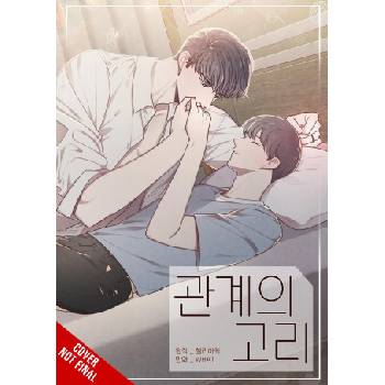 IZE Tied to you v04 | v04