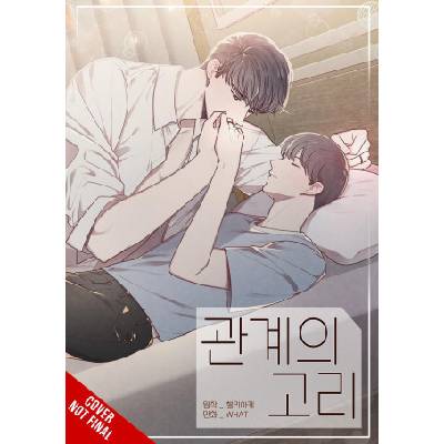 IZE Tied to you v04 | v04