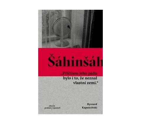 Šáhinšáh