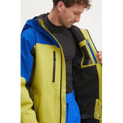 Rip Curl Яке Rip Curl Freerider (003MOU)