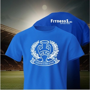 FITNESS 1 Fitness1 x Euro 2024 T-Shirt XXL
