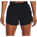Under Armour kraťasy Flex Woven Short 3in-BLK
