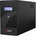 HIKVISION DS-UPS2000-R