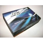  Ксенонов комплект X-Drive H4 (къси и дълги светлини) (x-drive_H4)